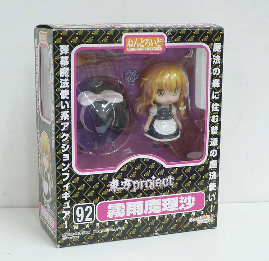 Amazon.co.jp: 東方project フィギュア ねんどろいど 霧雨魔理沙 : ホビー