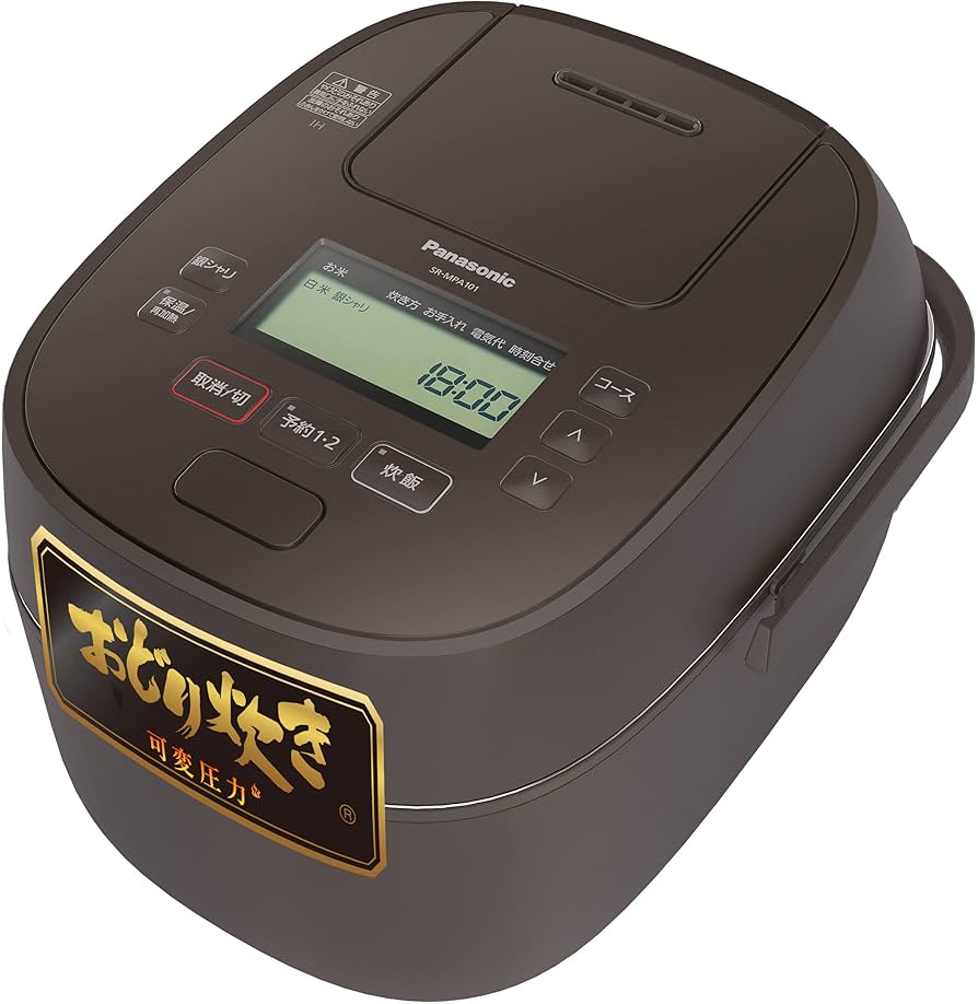 パナソニック おどり炊き 炊飯器 SR-VSX181 【値下げ】