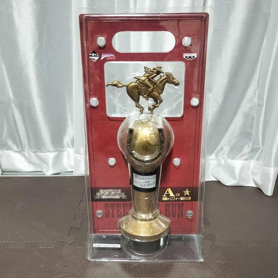 一番くじ ジョジョ 7部 スティール・ボール・ラン A賞優勝トロフィー