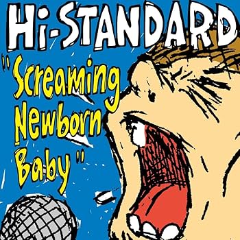 Amazon.co.jp: 【メーカー特典あり】Screaming Newborn Baby (特典:B2