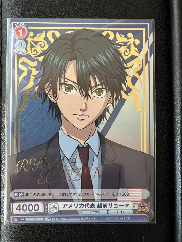 本日限定価格】テニスの王子様 ヴァイスシュヴァルツ 越前リョーマssp