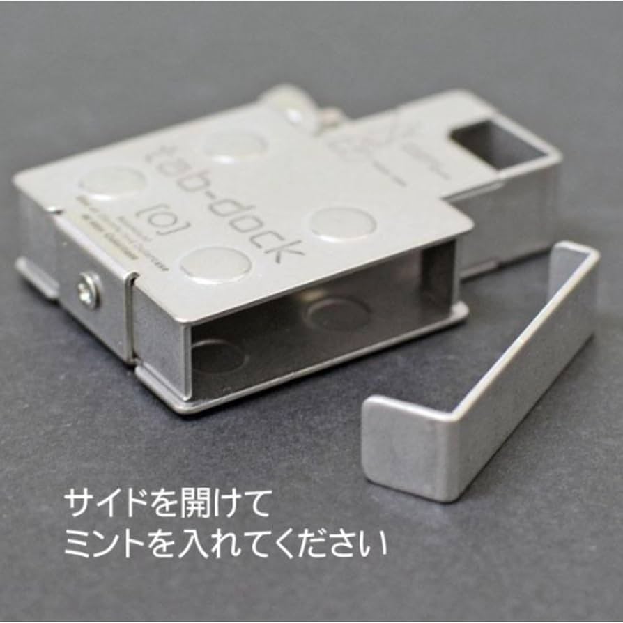 Amazon.co.jp: tab-dock タブドック ジッポ型ライターケース