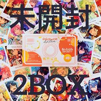 Amazon.co.jp: あんスタ ぱしゃっつ 笑門来福 BOX あんスタ : おもちゃ