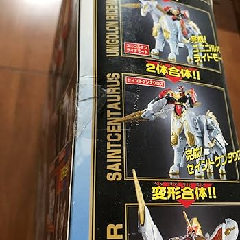 Amazon.co.jp: DXセイントカイザー 魔法戦隊 マジレンジャー : おもちゃ