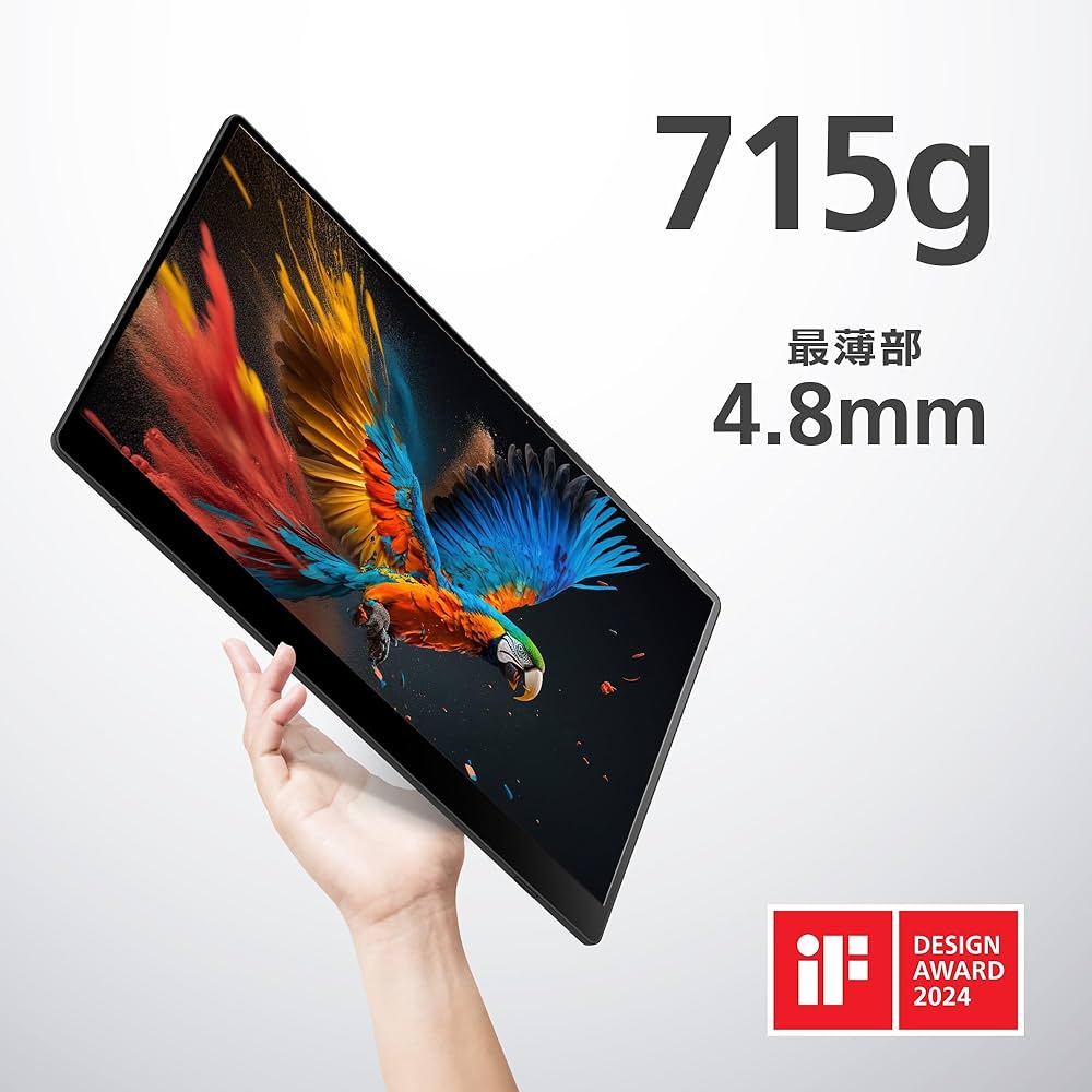 Amazon | リコー RICOH Light Monitor 150BW (無線) 有機ELポータブル