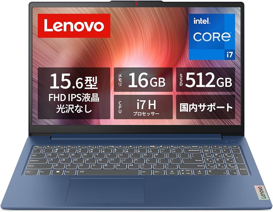 ノートパソコン windows11 pc 第13世代 16GB 15.6インチ