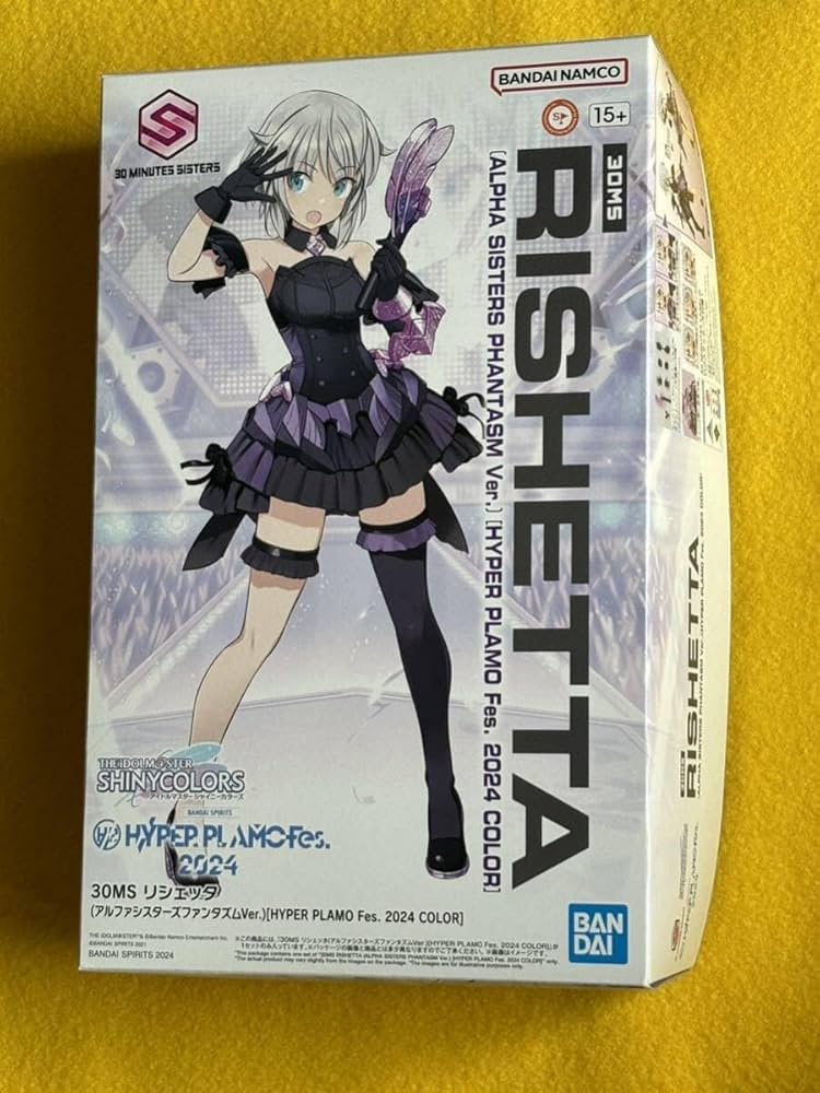 BANDAI SPIRITS 30 人気 MINUTES SISTERS リシェッタ アルファ