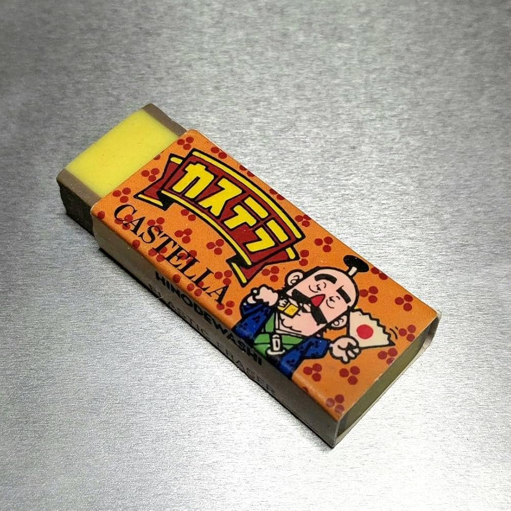 羽子板字消 消ゴム ヒノデワシ 箱付 合計22個昭和レトロ文房具