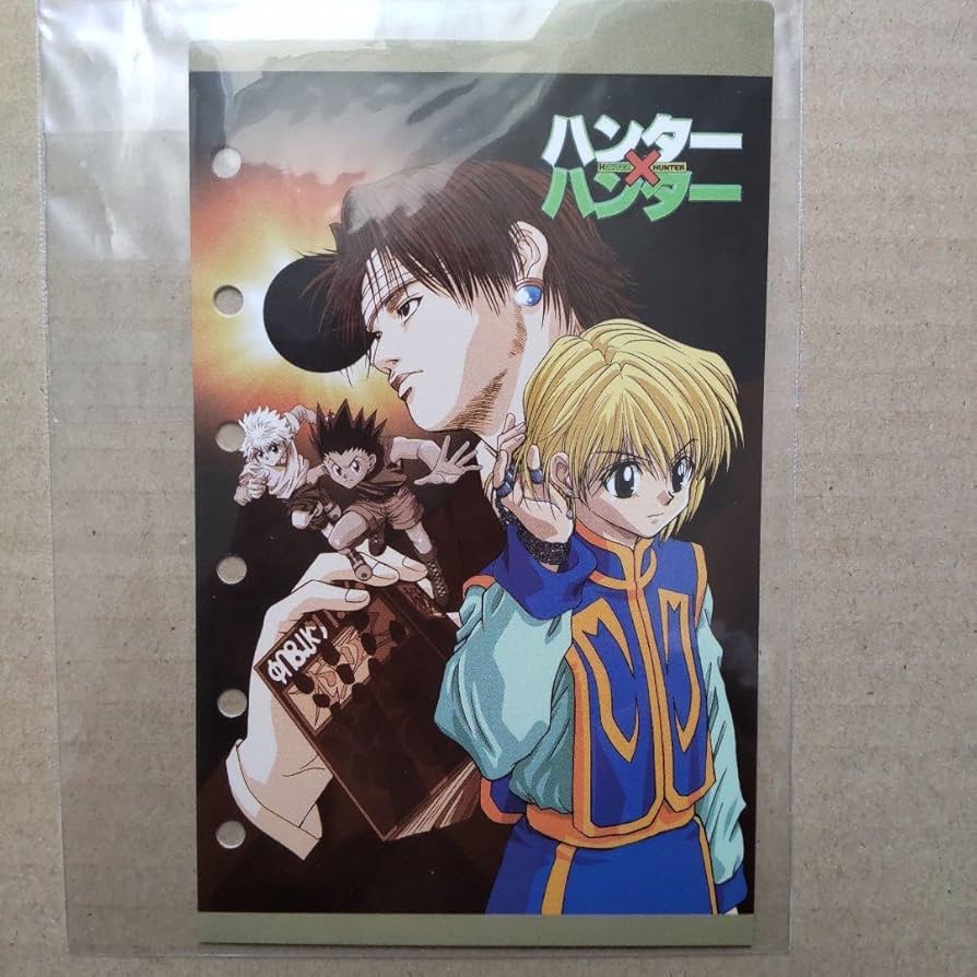 hunterxhunter ポスターセット DVD特典 クラピカ クラピカ ポスター