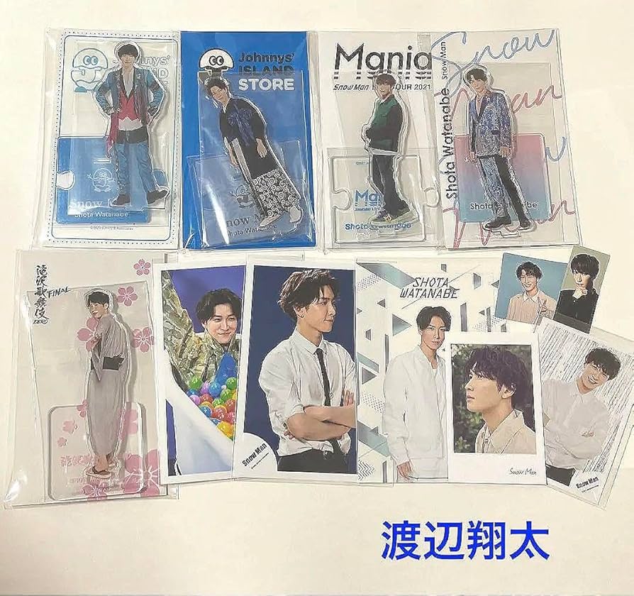 渡辺翔太アクリルスタンドセット 渡辺翔太 アクスタ セット Snow