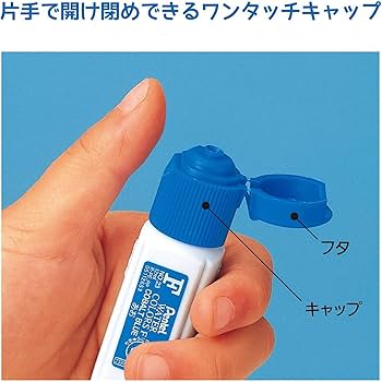 Amazon.co.jp: ぺんてる エフ水彩 ポリチューブ入り 15色 : ホビー
