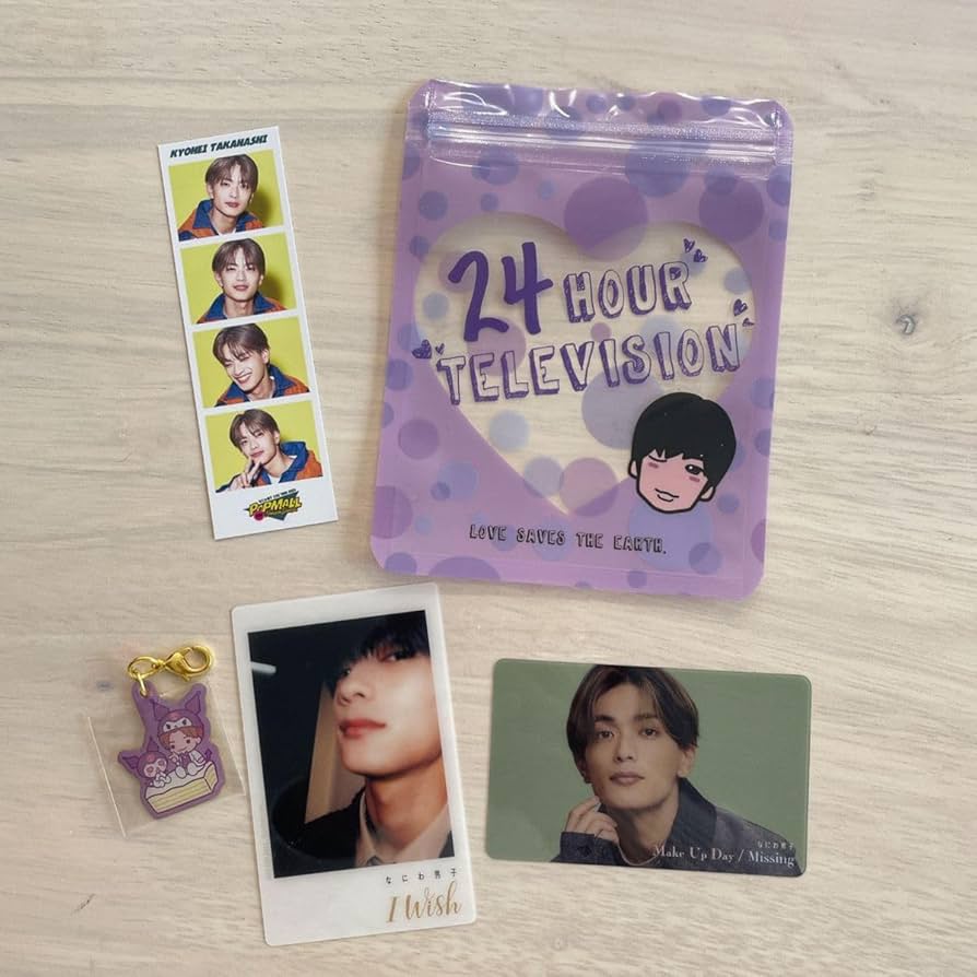 なにわ男子 高橋恭平 まとめ売り なにわ男子 高橋恭平まとめ売り