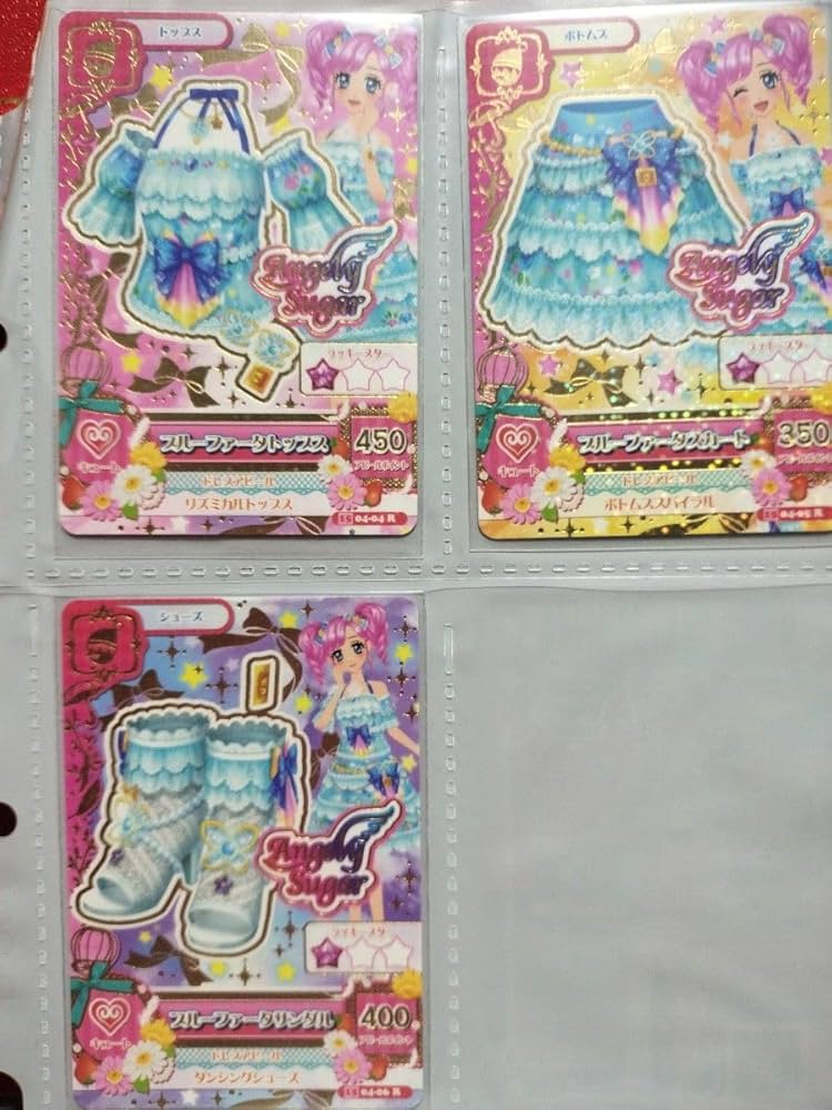 Amazon.co.jp: 排出版！アイカツカード 天羽まどか エンジェルアリス