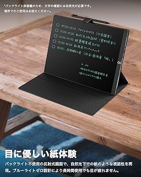 Amazon | Elegirme 電子メモパッド デジタルノート 11.5インチ 超薄型
