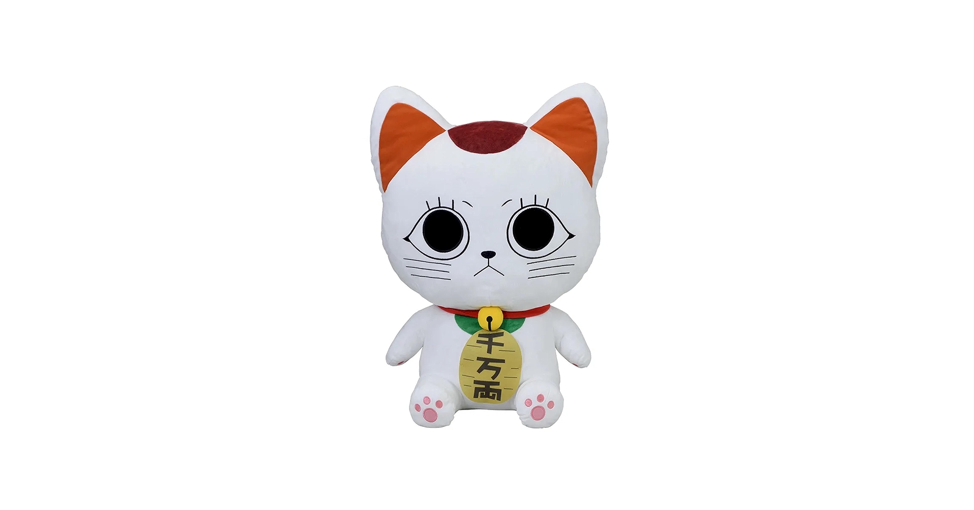 Amazon.co.jp: ダンダ *ダン ぬいぐるみ ターボババア 招き猫 グランデ