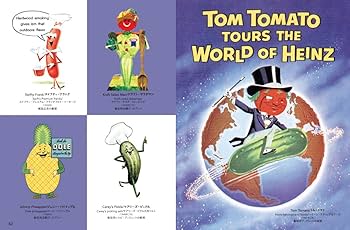 としましアメリカン キャラクター 大図鑑 本 アドバタイジング