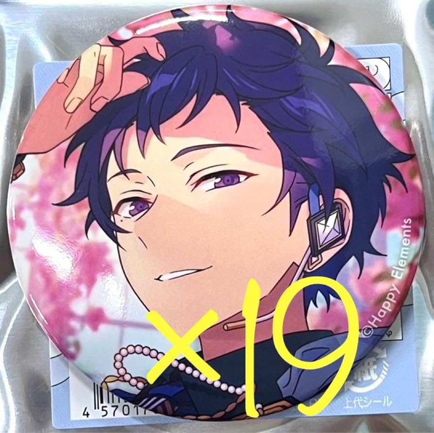 あんスタ 伏見弓弦 缶バッジ 痛バ あんスタ 伏見弓弦 缶バッジ 痛バッグ