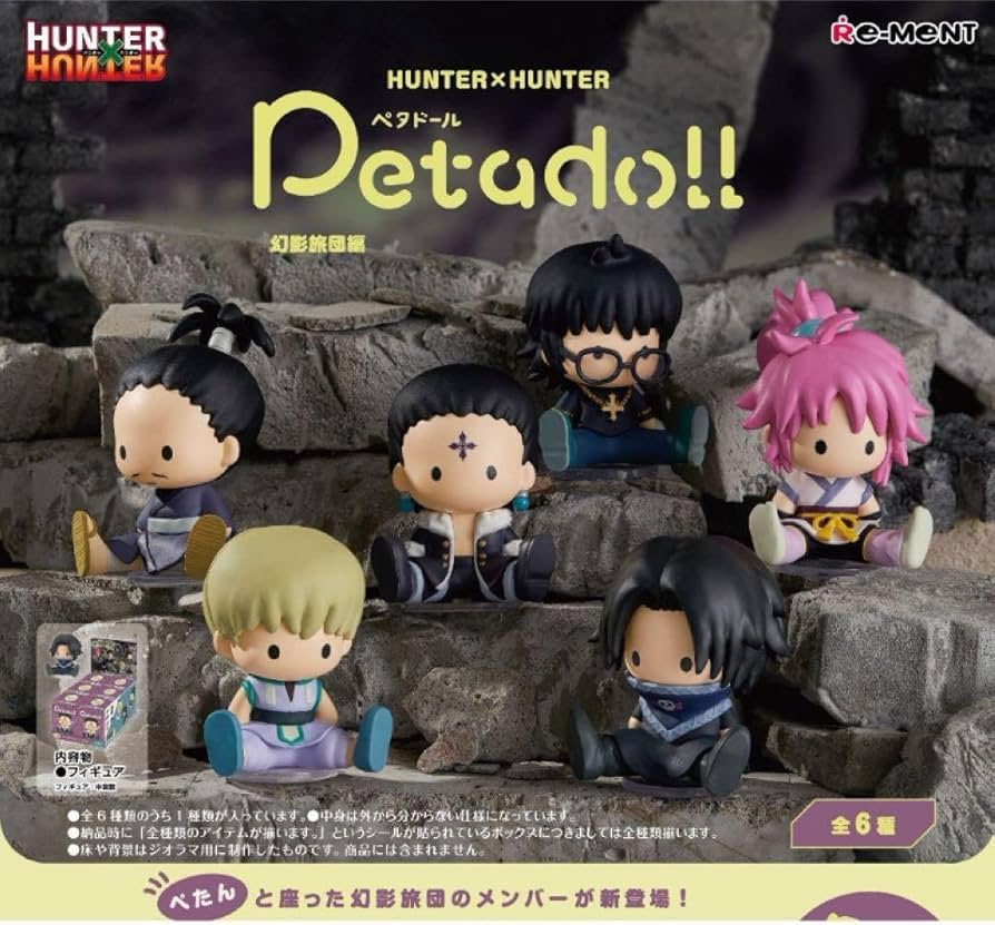 HUNTER×HUNTER ペタドール 2種コンプリートセット ペタドール hunter