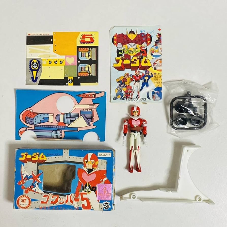 Amazon | TAKARA タカラ タツノコプロ ゴーダム ゴワッパー5 岬洋子