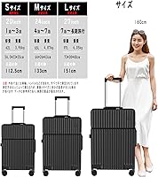 Amazon.co.jp: [Ashard] スーツケース 多機能フロントオープン