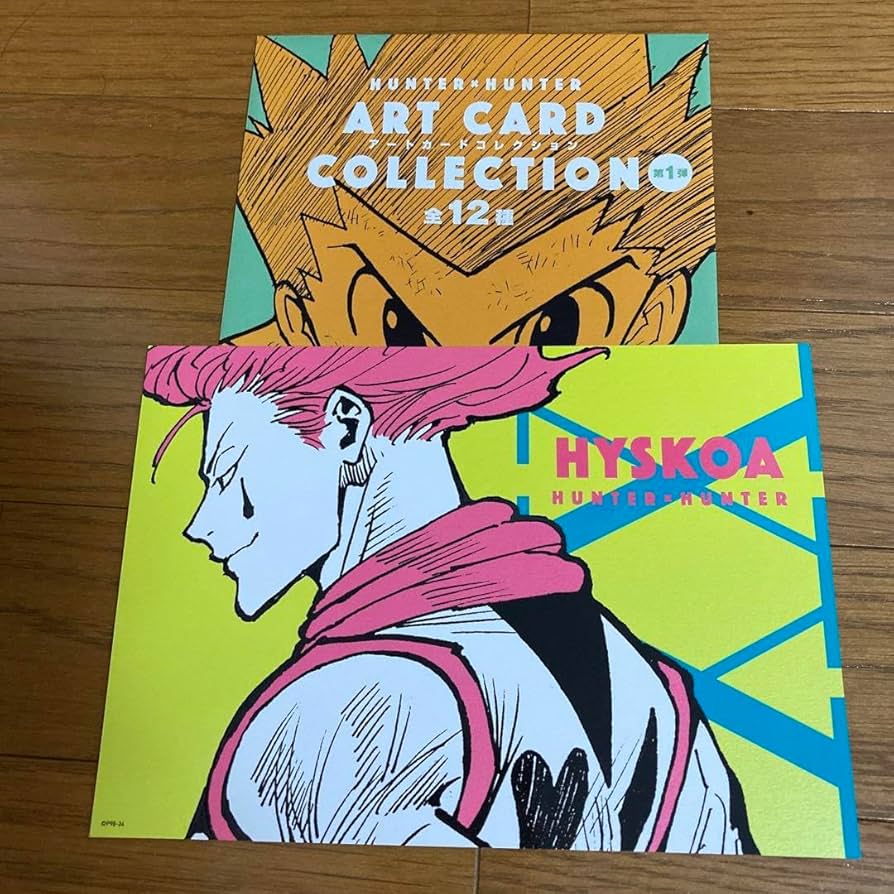 No.405話の扉絵ヒソカ アクリルボード (抽選200名) ジャンプ＋定期購読