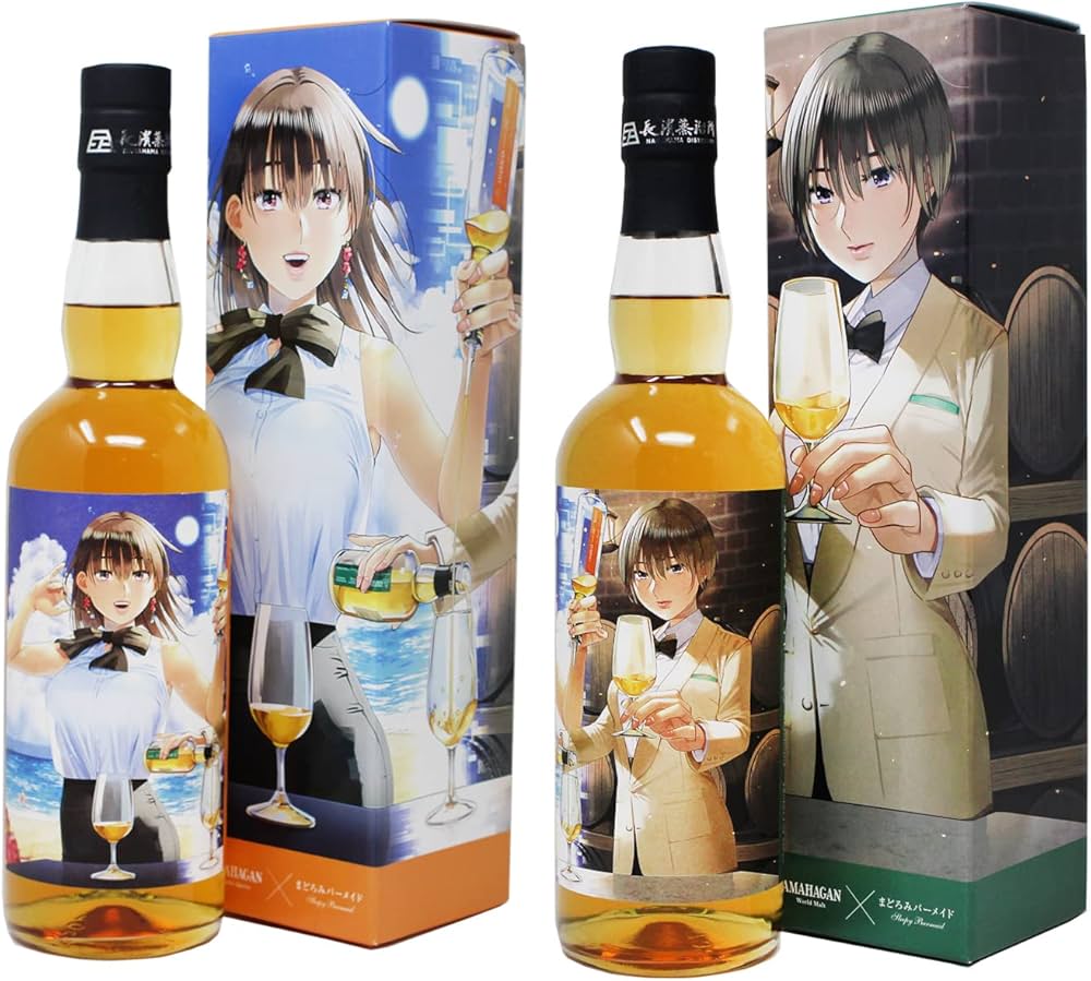 Amazon.co.jp: AMAHAGAN アマハガン まどろみバーメイドボトル 伊吹 騎