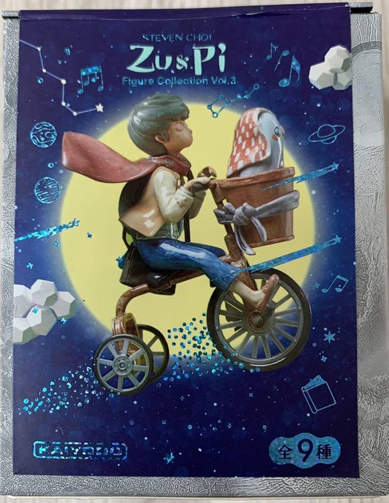 Amazon.co.jp: ◎海洋堂◎ Zu&Pi ズーアンドパイ フィギュア