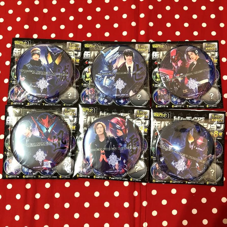 Amazon.co.jp: ライダーゼロワン 滅亡迅雷暗殺ちゃん グッズ