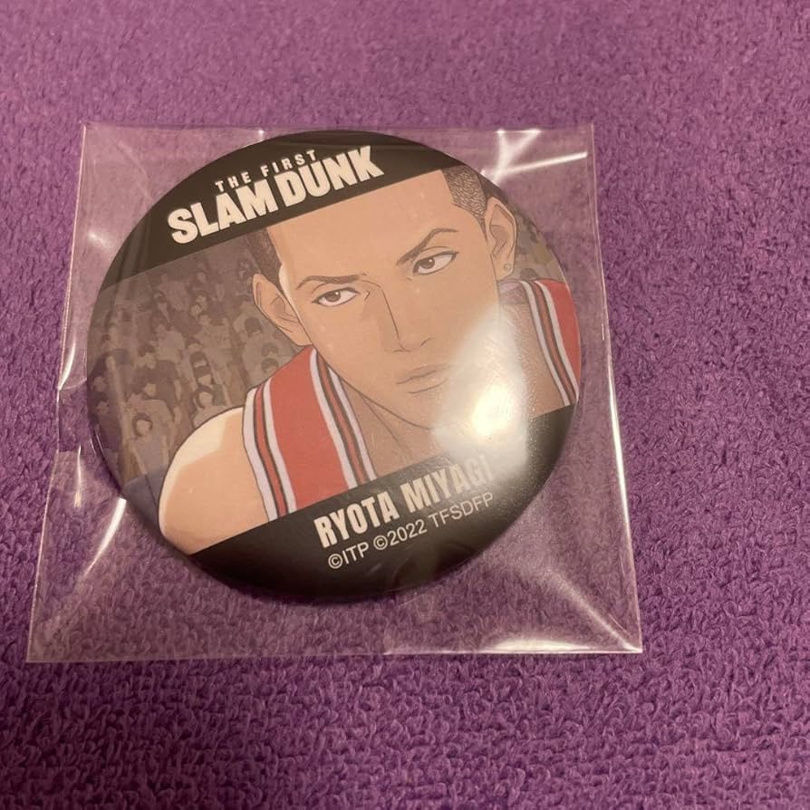 Amazon.co.jp: スラムダンク マット缶バッジ 宮城リョータ : おもちゃ
