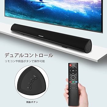 Amazon.co.jp: サウンドバー テレビ スピーカー 2.0ch DSP搭載 80W出力