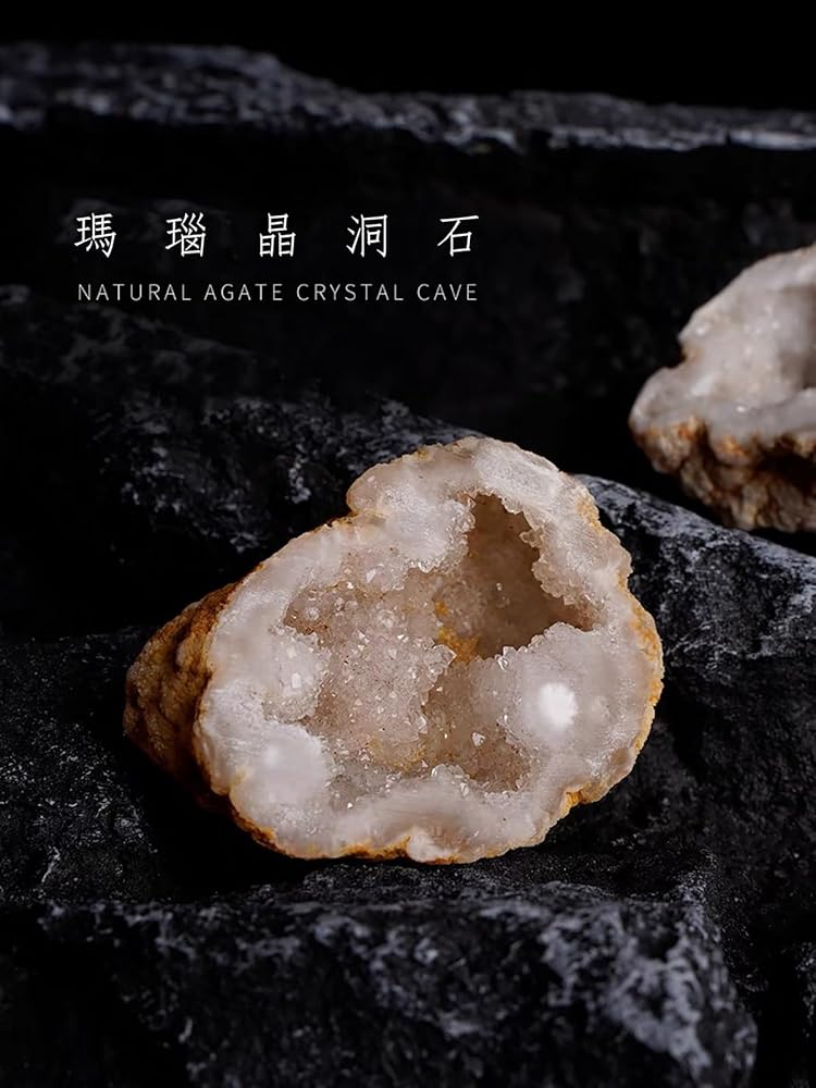 青瑪瑙ドーム、原石、ジオード、開運、縁起物、観賞石、パワーストーン