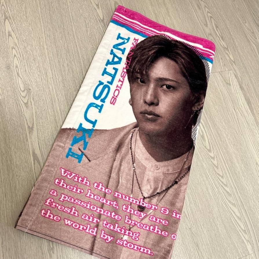 ファンタスティックス FANTASTICS堀夏喜 八木勇征 中島颯太 バスタオル