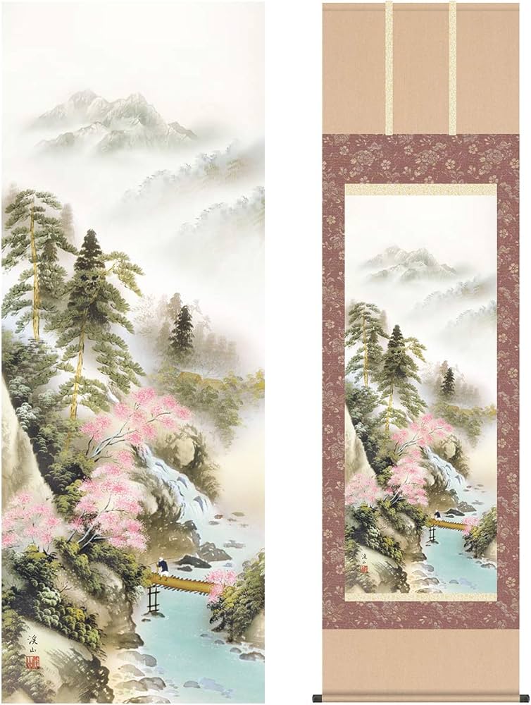 真作/丹楓遠/枉子義之詩/山水村画賛/米法山水画賛/布袋屋掛軸HI-804 真