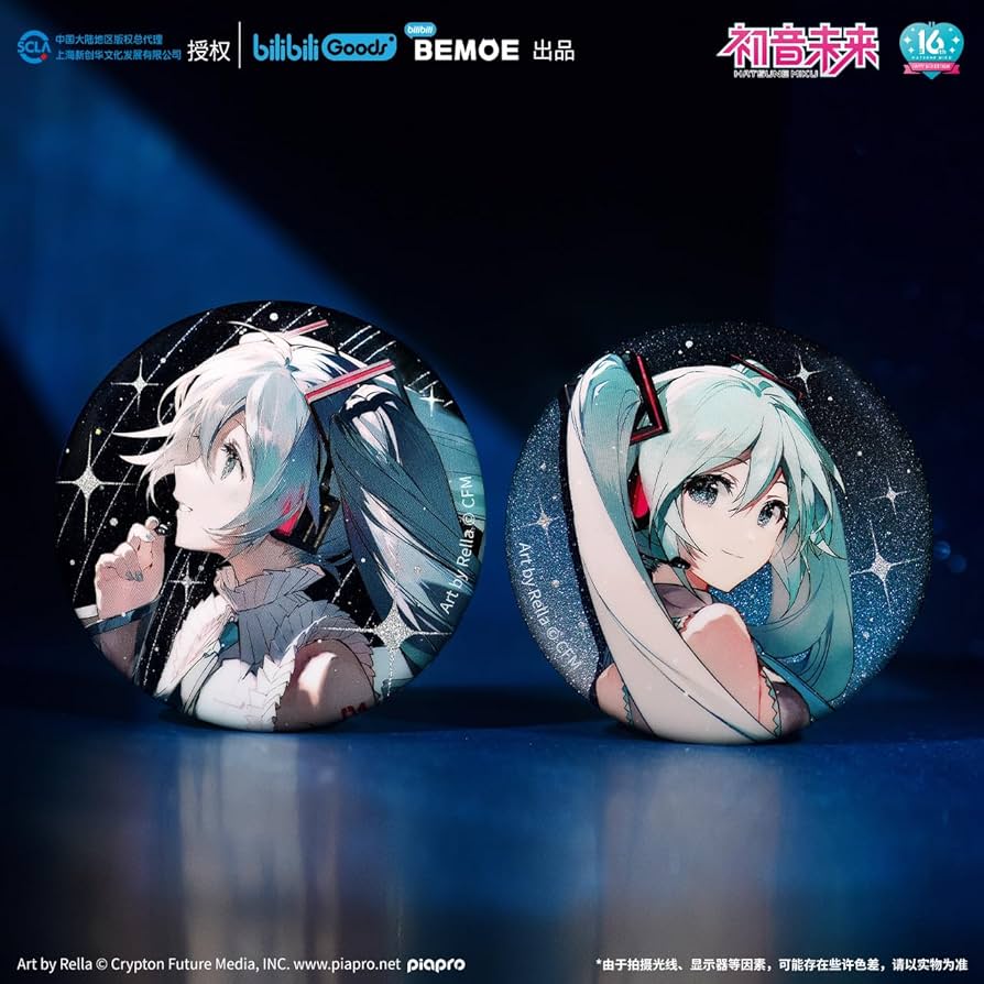 Amazon.co.jp: 『初音ミク Happy 16th Birthday -Dear Creators-』缶