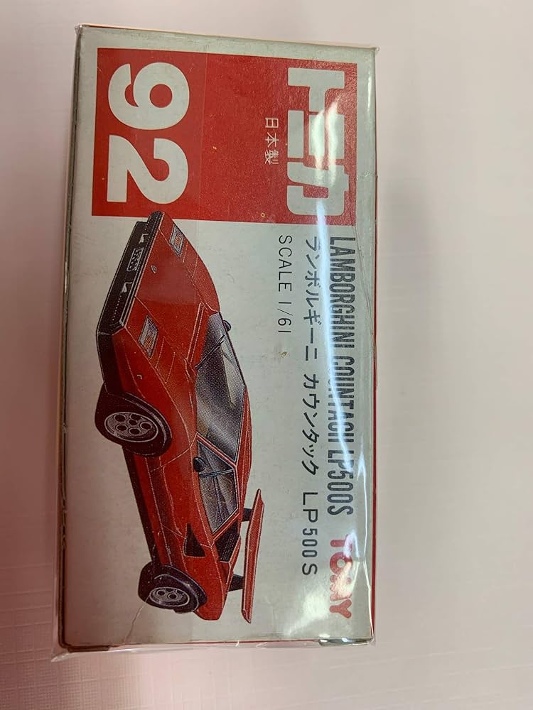 Amazon | トミカ 日本製 92 ランボルギーニ カウンタック LP500S 1/61