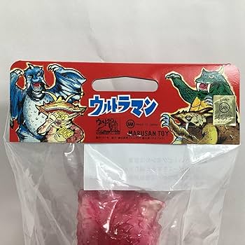 Amazon.co.jp: 未 M1号 世紀の大怪獣 Q マルサン復刻 眠り目ピグモン