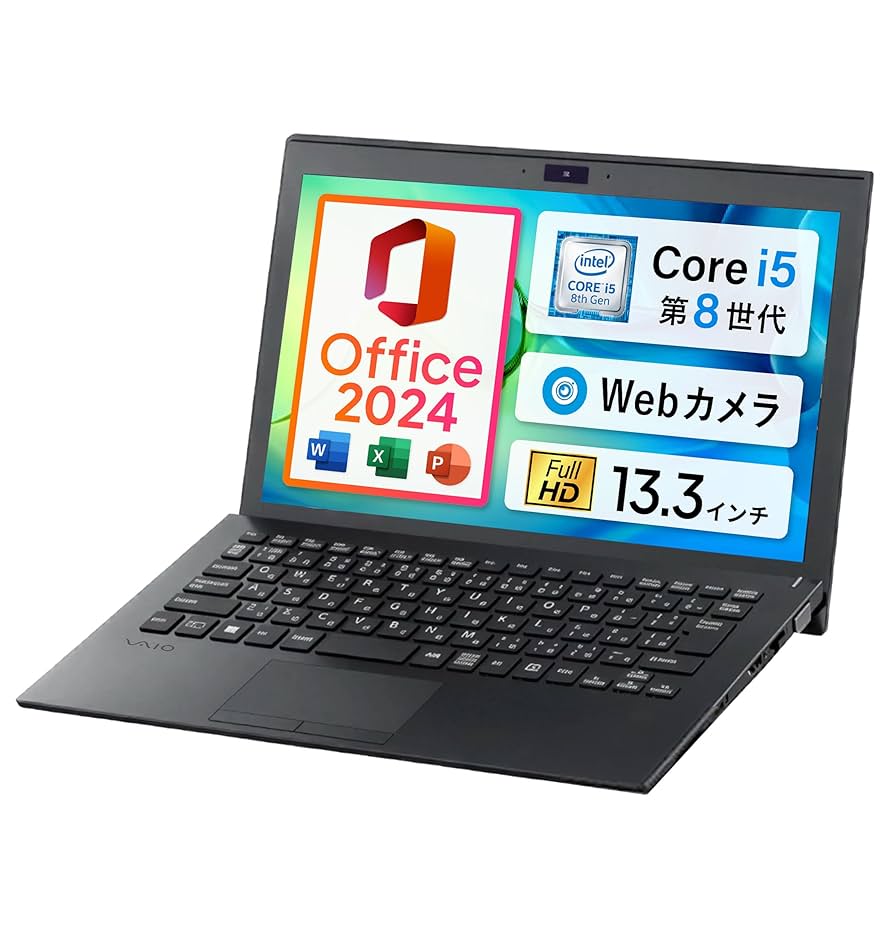 高品質 【大人気VAIO✨第10世代i5】Pro PG／13.3型／SSD256GB 美品