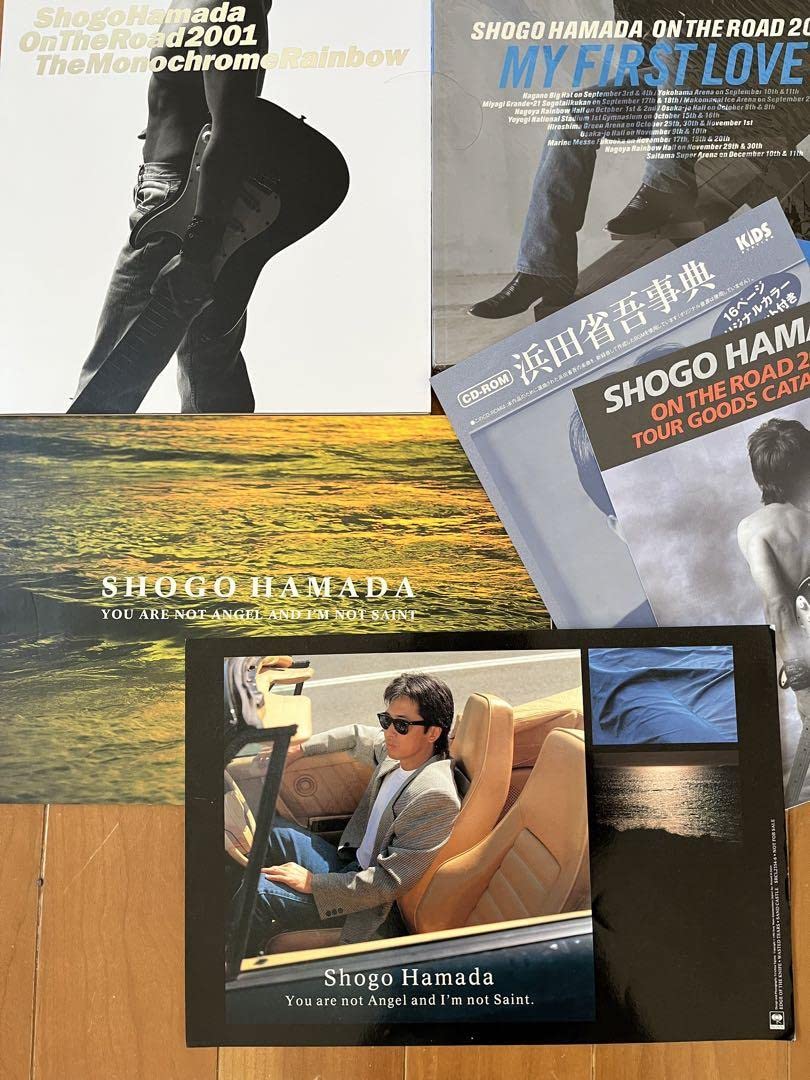 浜田省吾ツアーパンフレット四冊 Yahoo!オークション - 浜田省吾