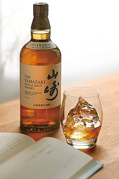 Amazon.co.jp: サントリー シングルモルトウイスキー山崎ギフト