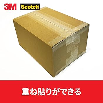 Amazon.co.jp: 3M スコッチ ガムテープ 梱包テープ 中軽量用 48mm×50m