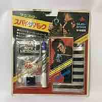 シ*ウ様 当時物サンスタースパイパック 2種セット シ*ウ