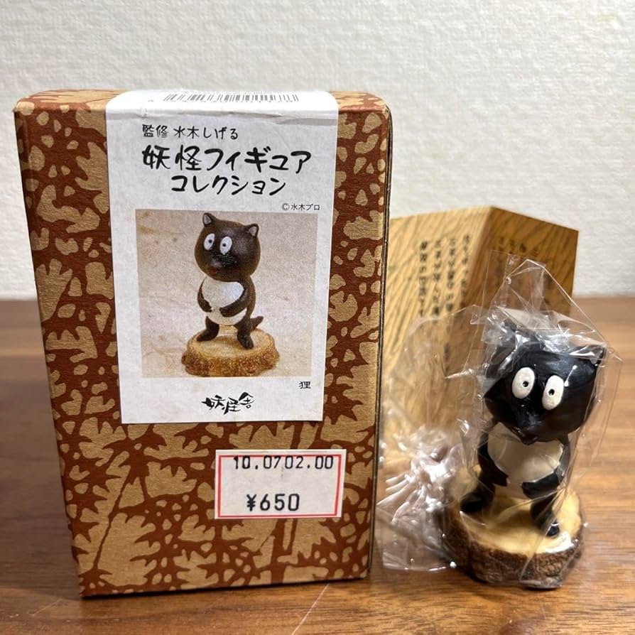 ゲゲゲの鬼太郎 妖怪舎 レア 妖怪フィギュアコレクション まとめ 水木