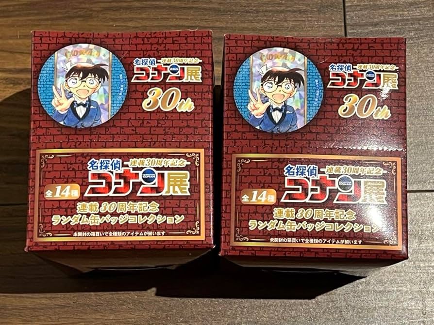 名探偵コナン コナン展 30周年記念 ランダム缶バッジ 怪盗キッド10個