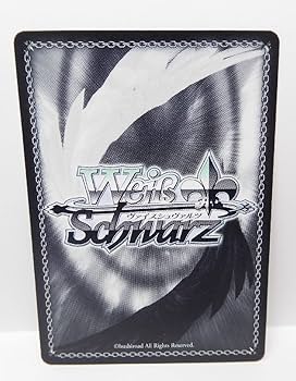 Amazon.co.jp: ヴァイスシュヴァルツ Summer Pokets サマードレス しろ