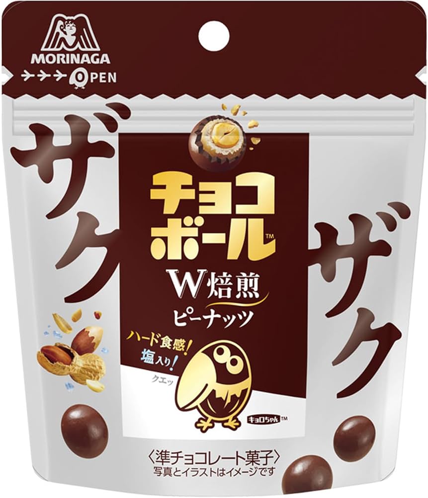 Amazon | 森永製菓 ザクザクチョコボール＜ピーナッツ＞ 48g×10袋