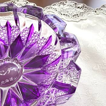 クリスタルガラス 大皿 ディスプレイ 炭入れ 直径23cm ROGASKA