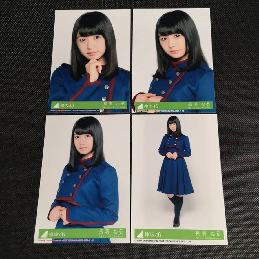 欅坂46 長濱ねる生写真