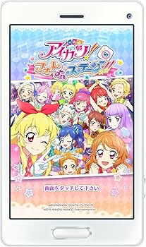 アイカツ! フォトonステージ! ! ビジュアルコレクション | アニメ