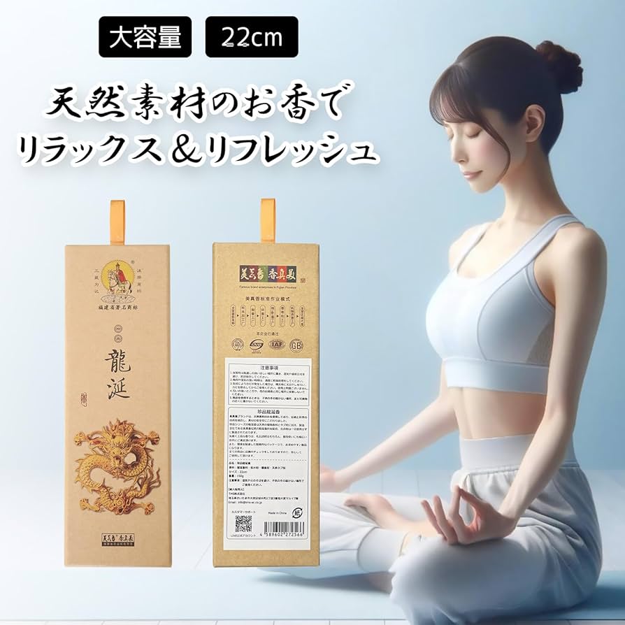 天然 蛤香合 環翠庵 2品セット 天然 蛤香合 環翠庵 2