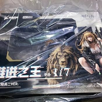 未開封 アークナイツシージ昇進段階二ver.1/7完成品フィギュア Amazon.co.